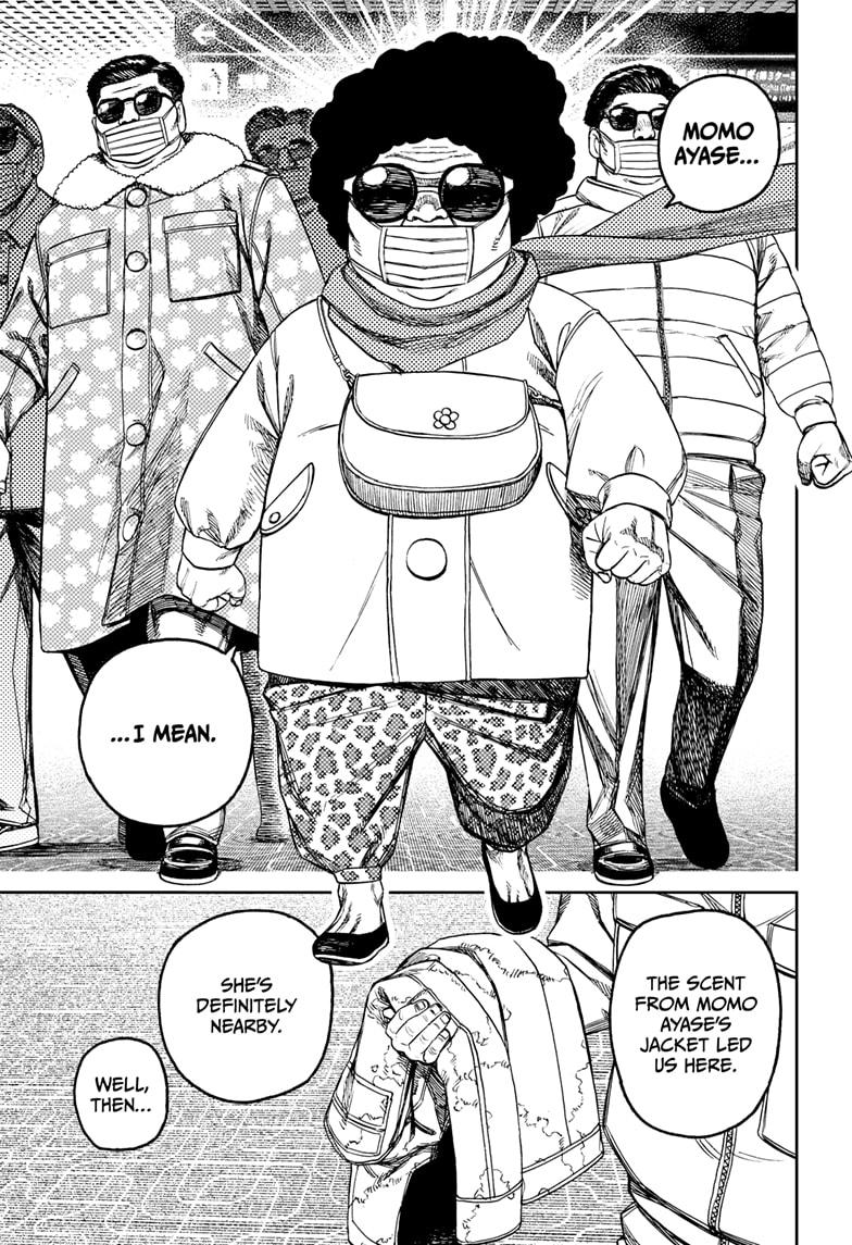 Dandadan chapter 192 page 17