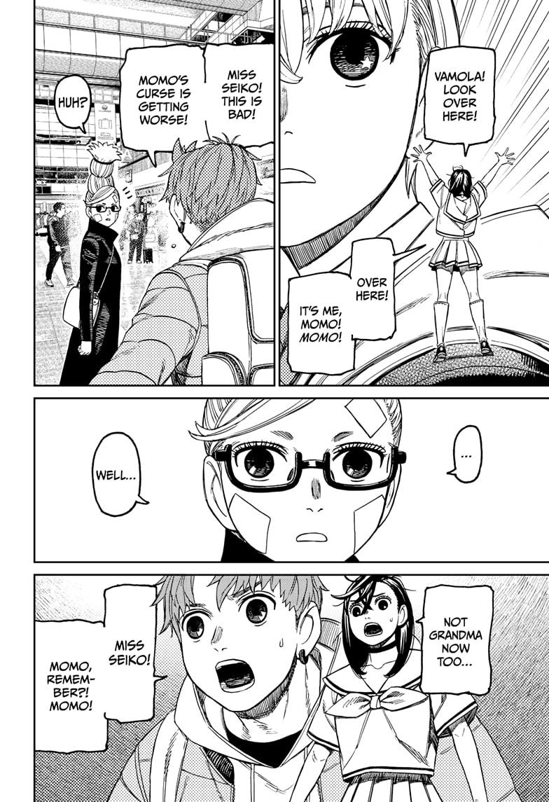 Dandadan chapter 192 page 2