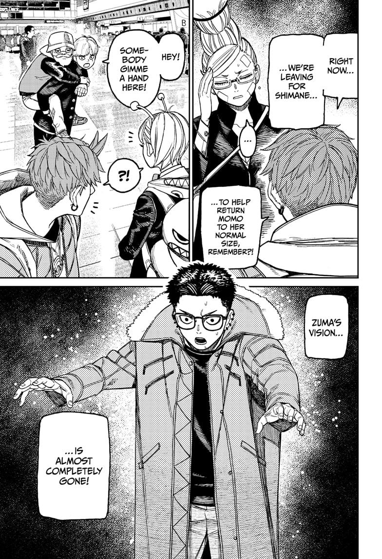 Dandadan chapter 192 page 3