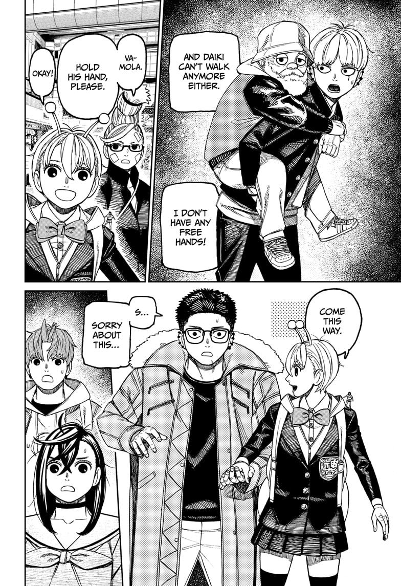 Dandadan chapter 192 page 4