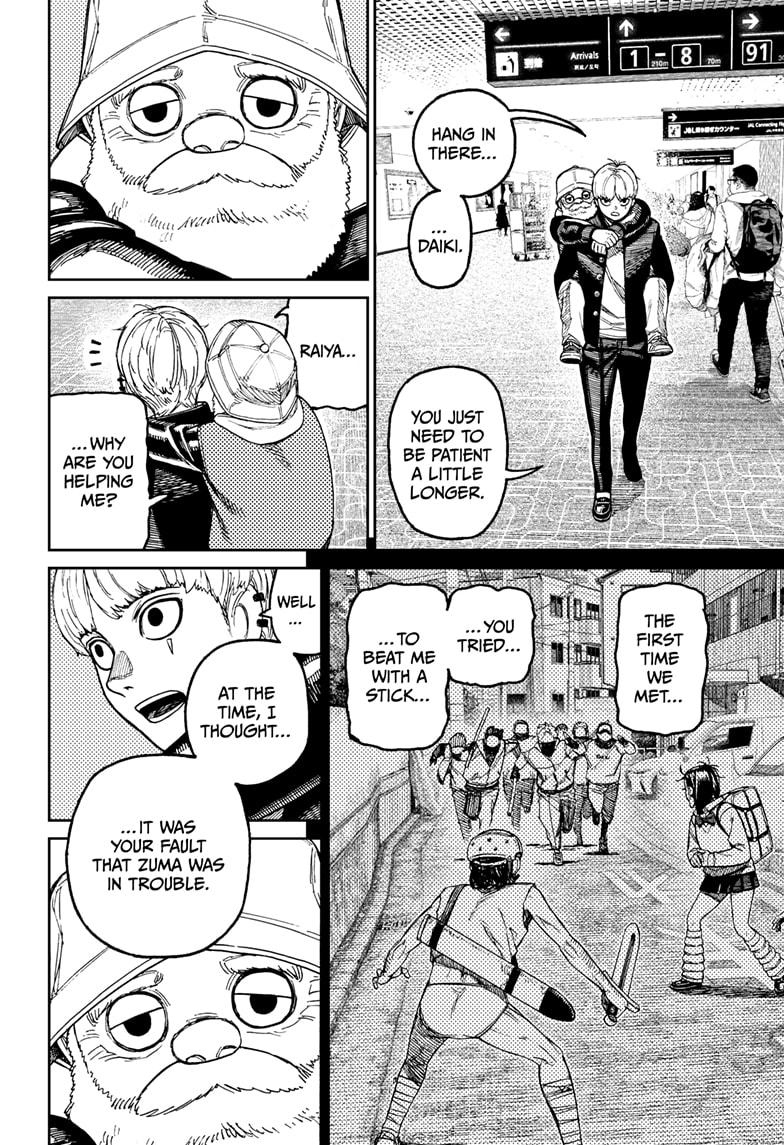 Dandadan chapter 192 page 6