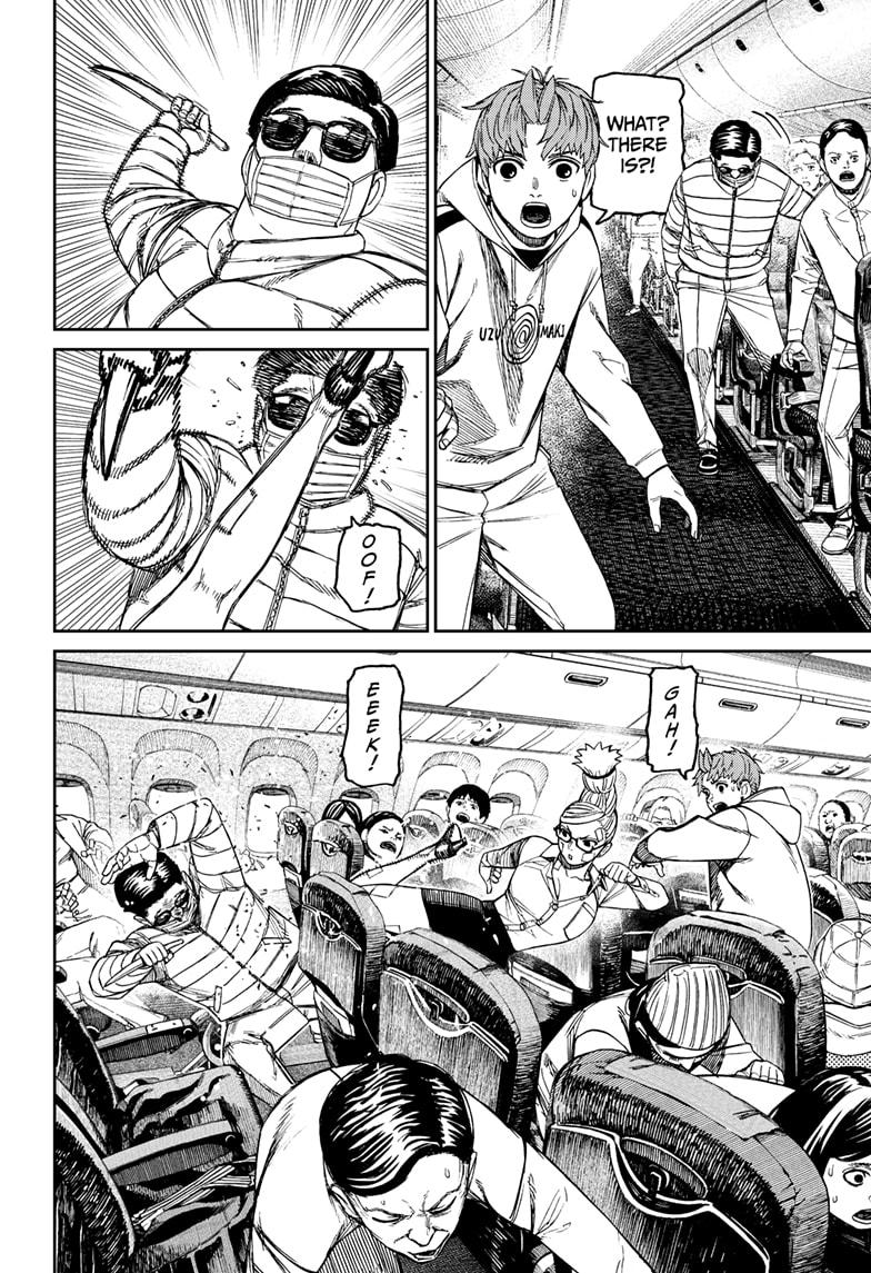 Dandadan chapter 193 page 14