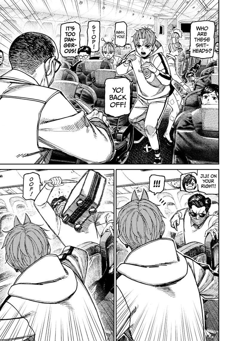 Dandadan chapter 193 page 15