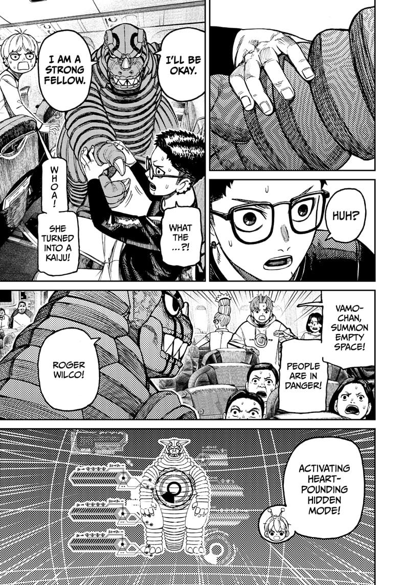 Dandadan chapter 193 page 17