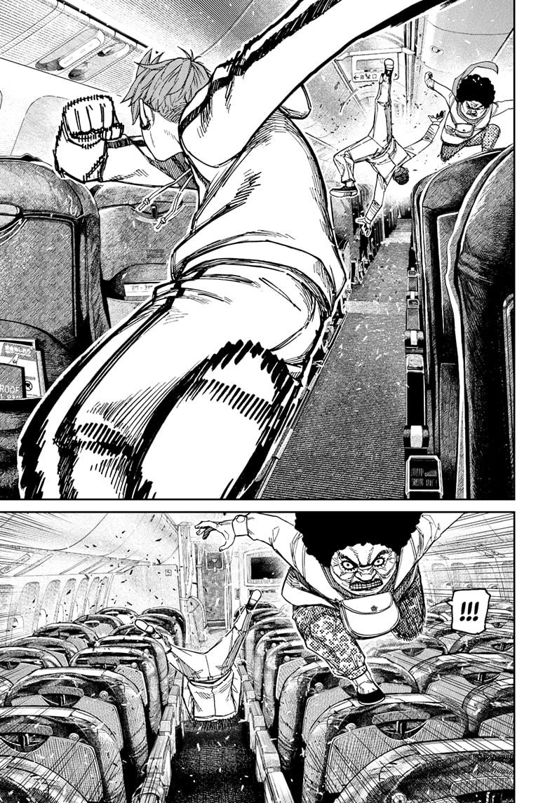 Dandadan chapter 194 page 11