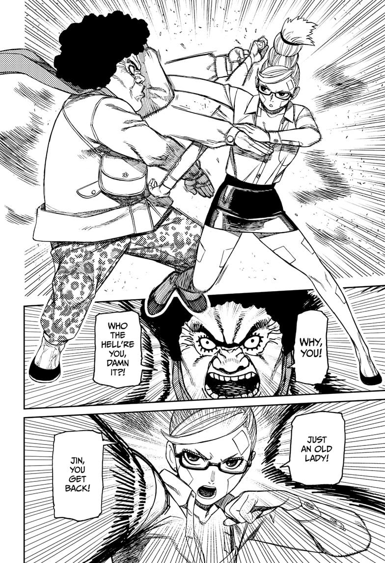 Dandadan chapter 194 page 14