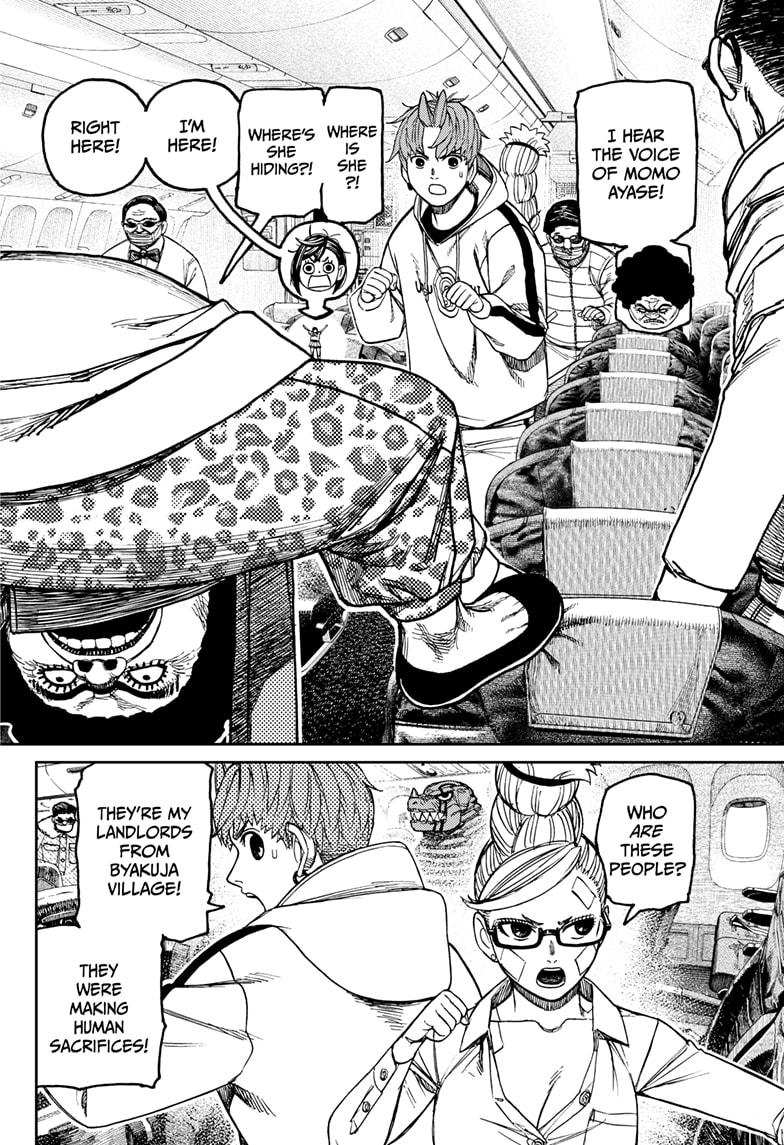 Dandadan chapter 194 page 2