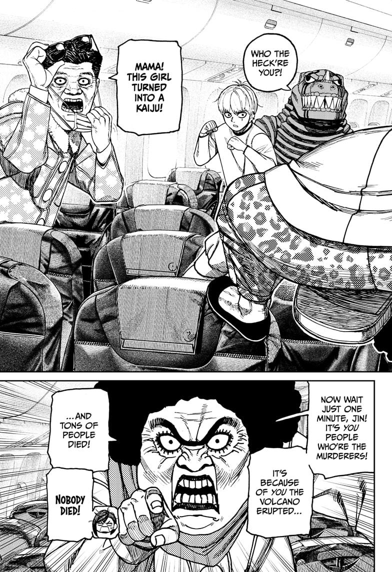 Dandadan chapter 194 page 3