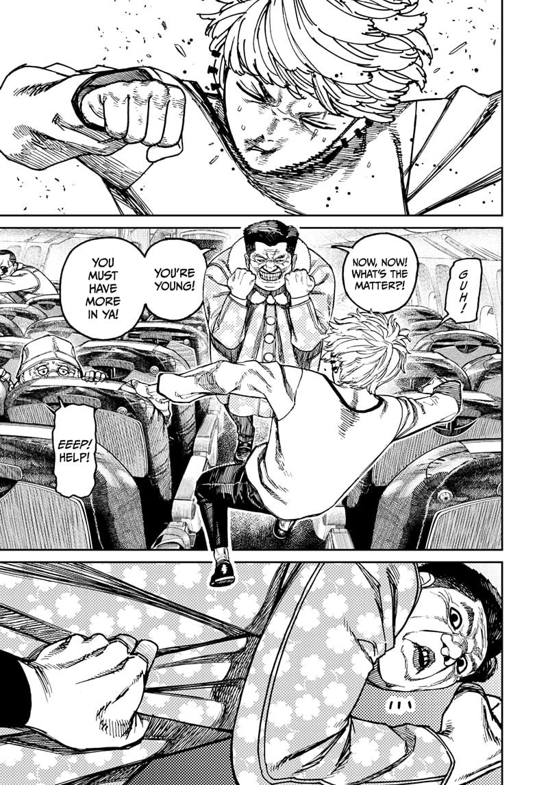 Dandadan chapter 194 page 5