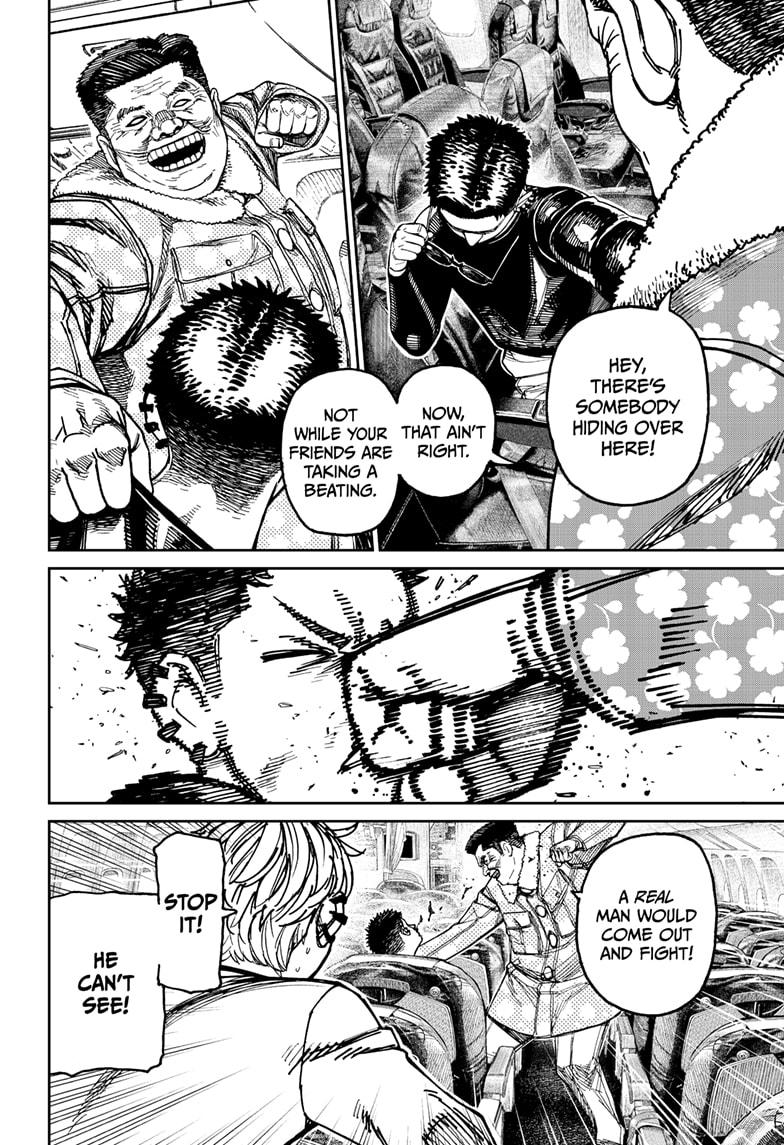 Dandadan chapter 194 page 6