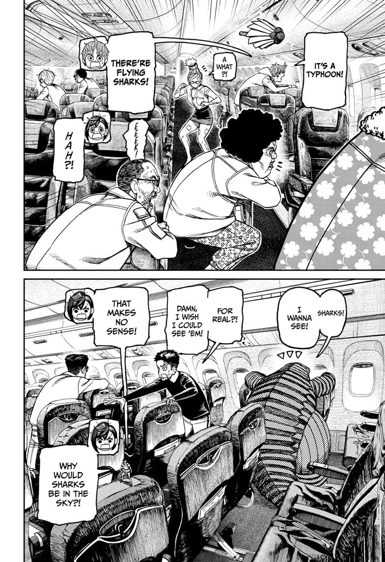 Dandadan chapter 195 page 2