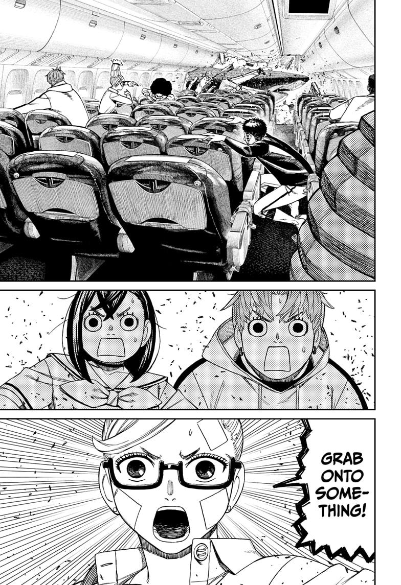 Dandadan chapter 195 page 3