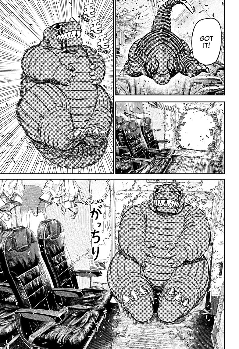 Dandadan chapter 195 page 7