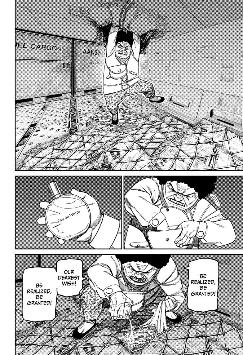 Dandadan chapter 196 page 12