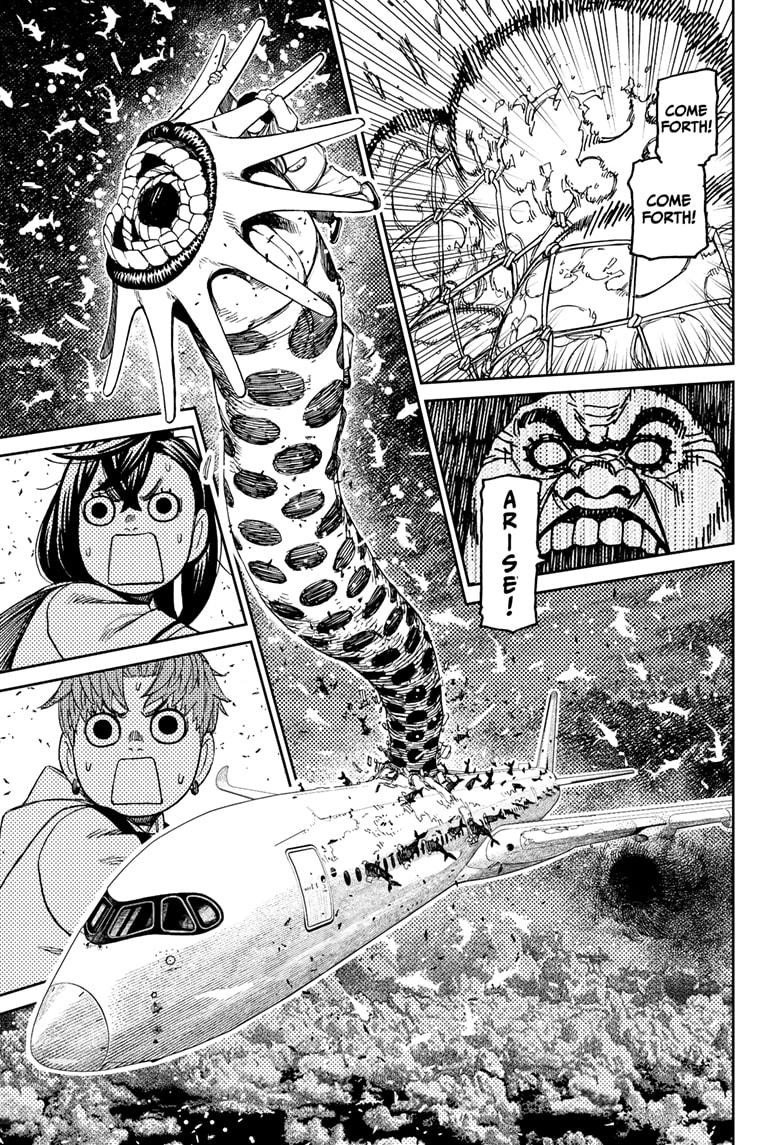 Dandadan chapter 196 page 13