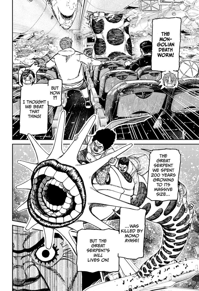 Dandadan chapter 196 page 14