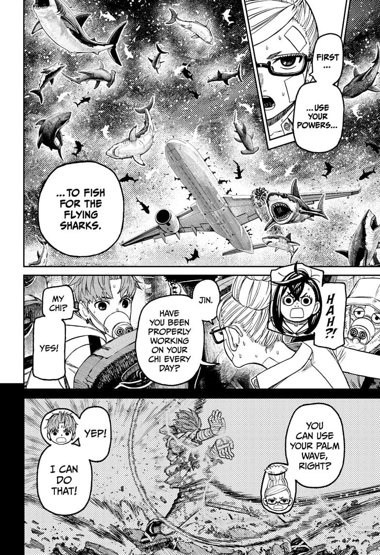 Dandadan chapter 196 page 2