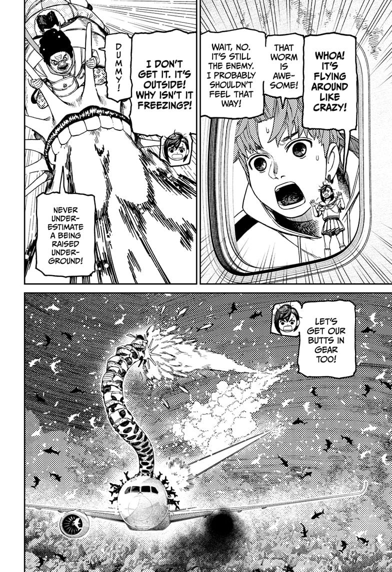 Dandadan chapter 197 page 2