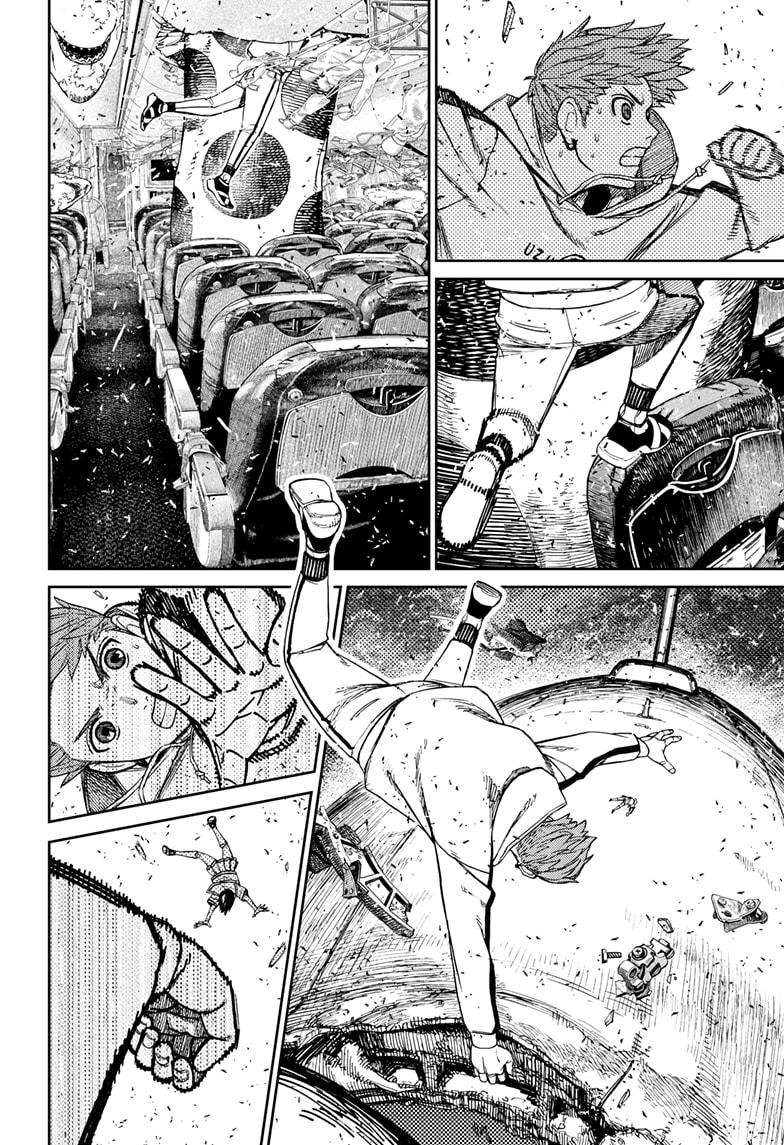 Dandadan chapter 197 page 4