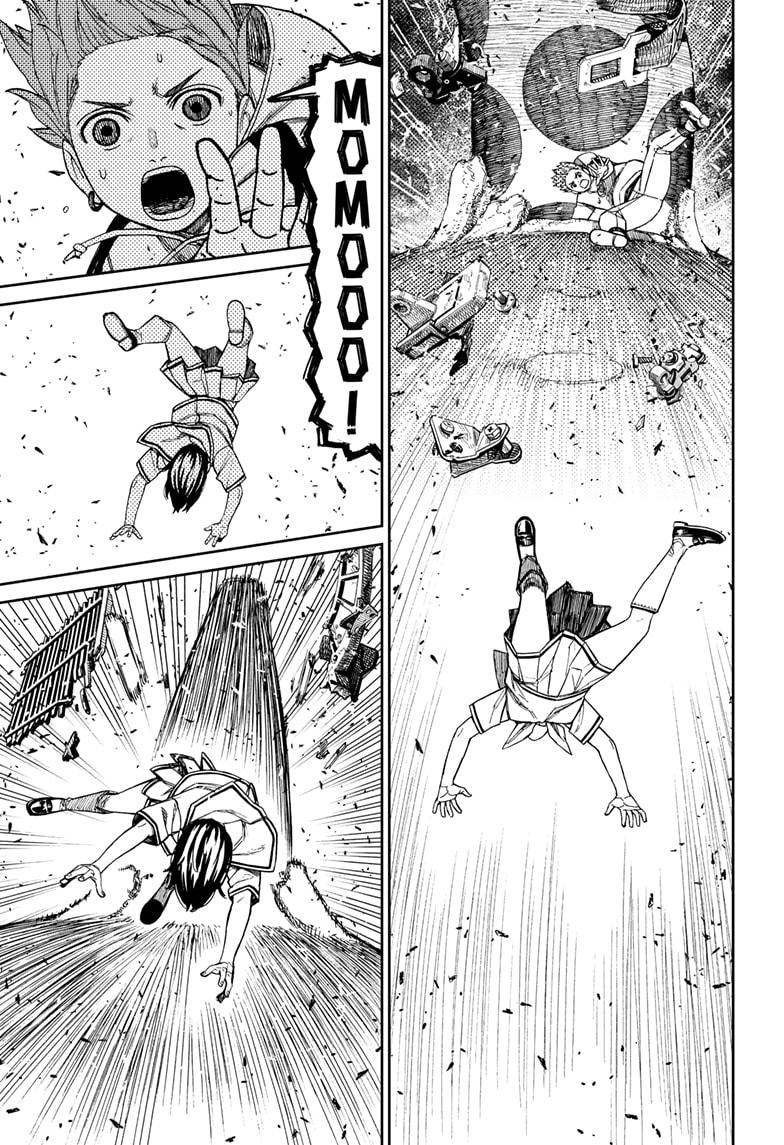 Dandadan chapter 197 page 5