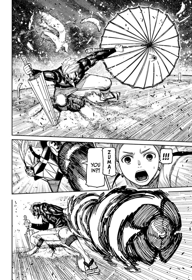 Dandadan chapter 197 page 6