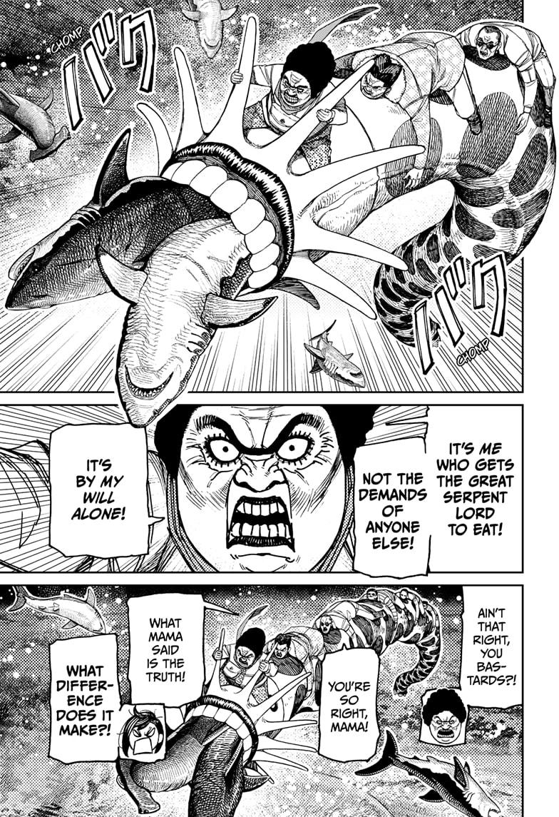 Dandadan chapter 198 page 11