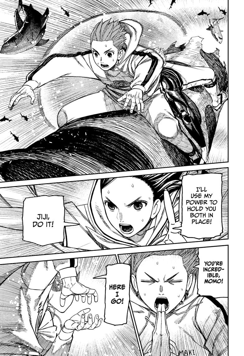 Dandadan chapter 198 page 3