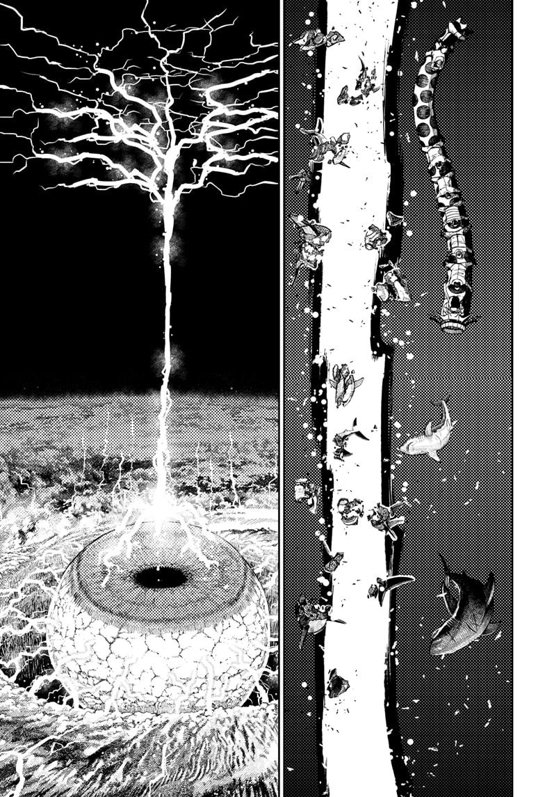 Dandadan chapter 198 page 7