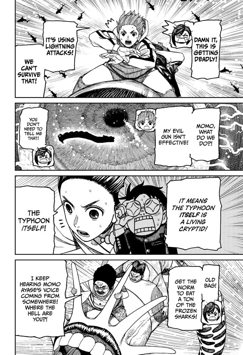 Dandadan chapter 198 page 8