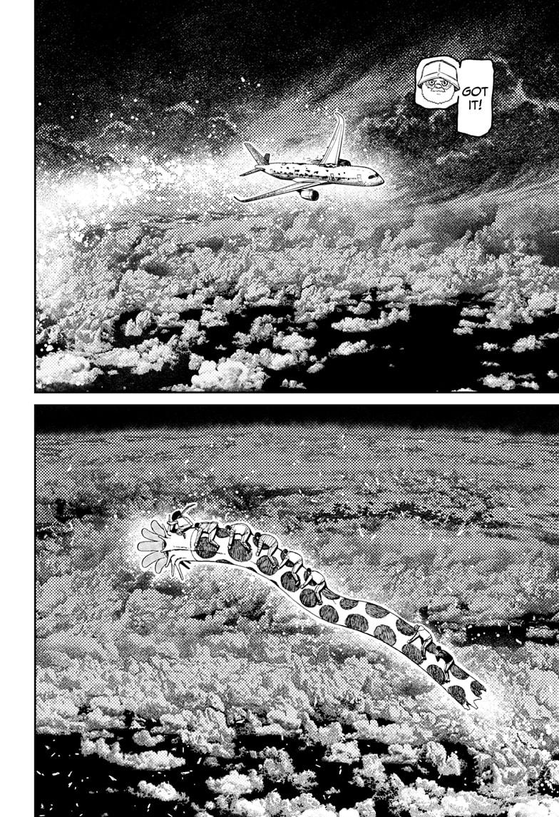 Dandadan chapter 199 page 12