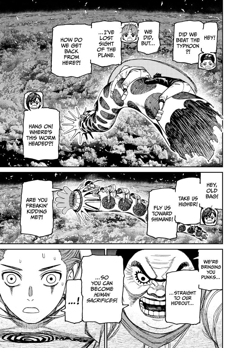 Dandadan chapter 199 page 13