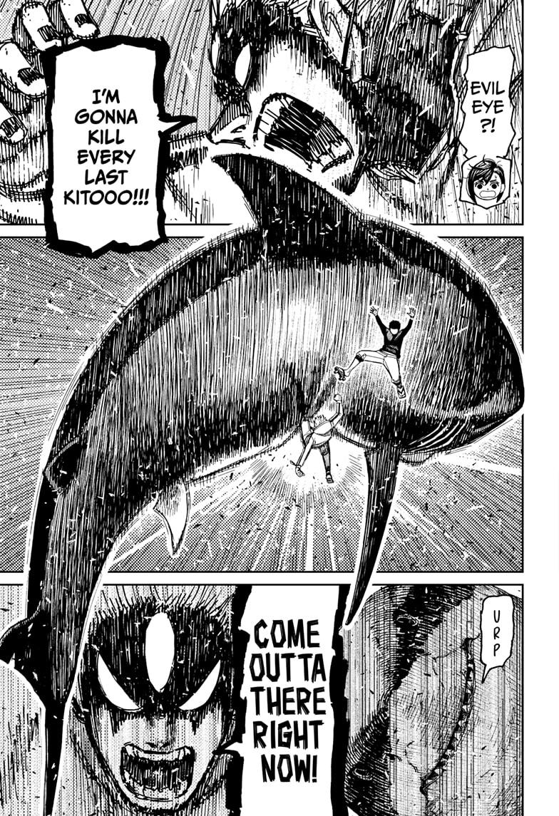 Dandadan chapter 199 page 17