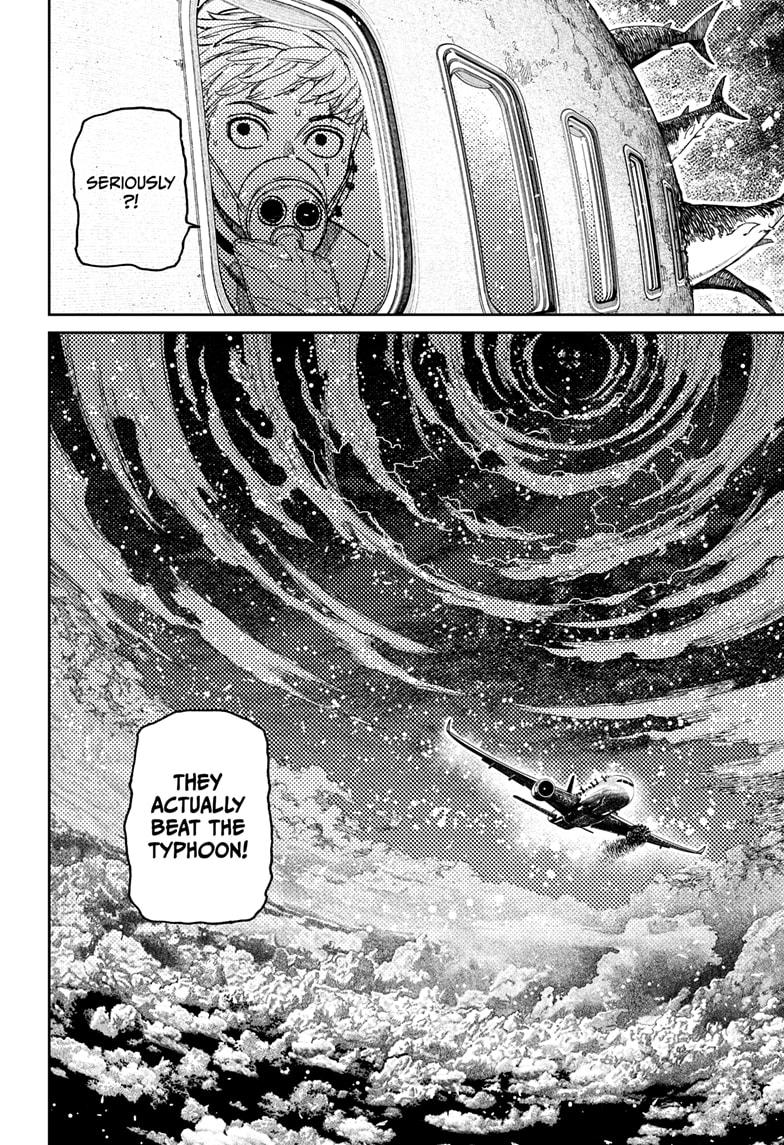 Dandadan chapter 199 page 2