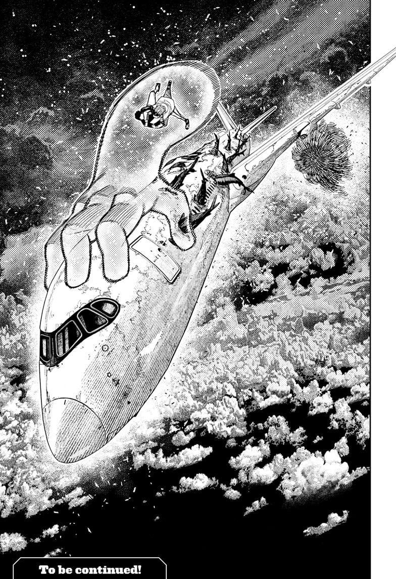 Dandadan chapter 199 page 23