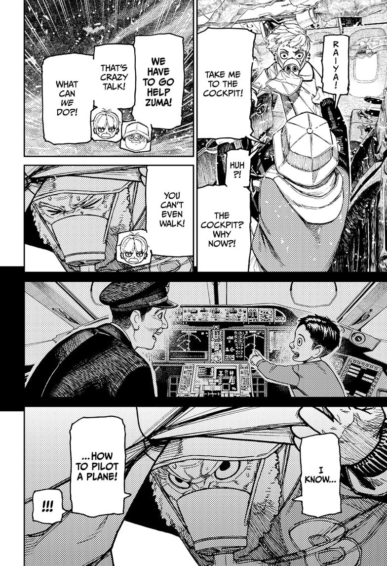 Dandadan chapter 199 page 4