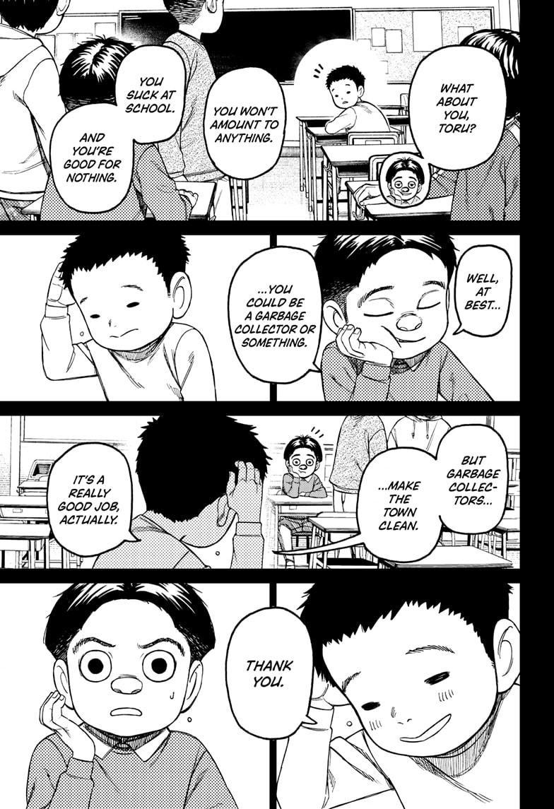 Dandadan chapter 199 page 7