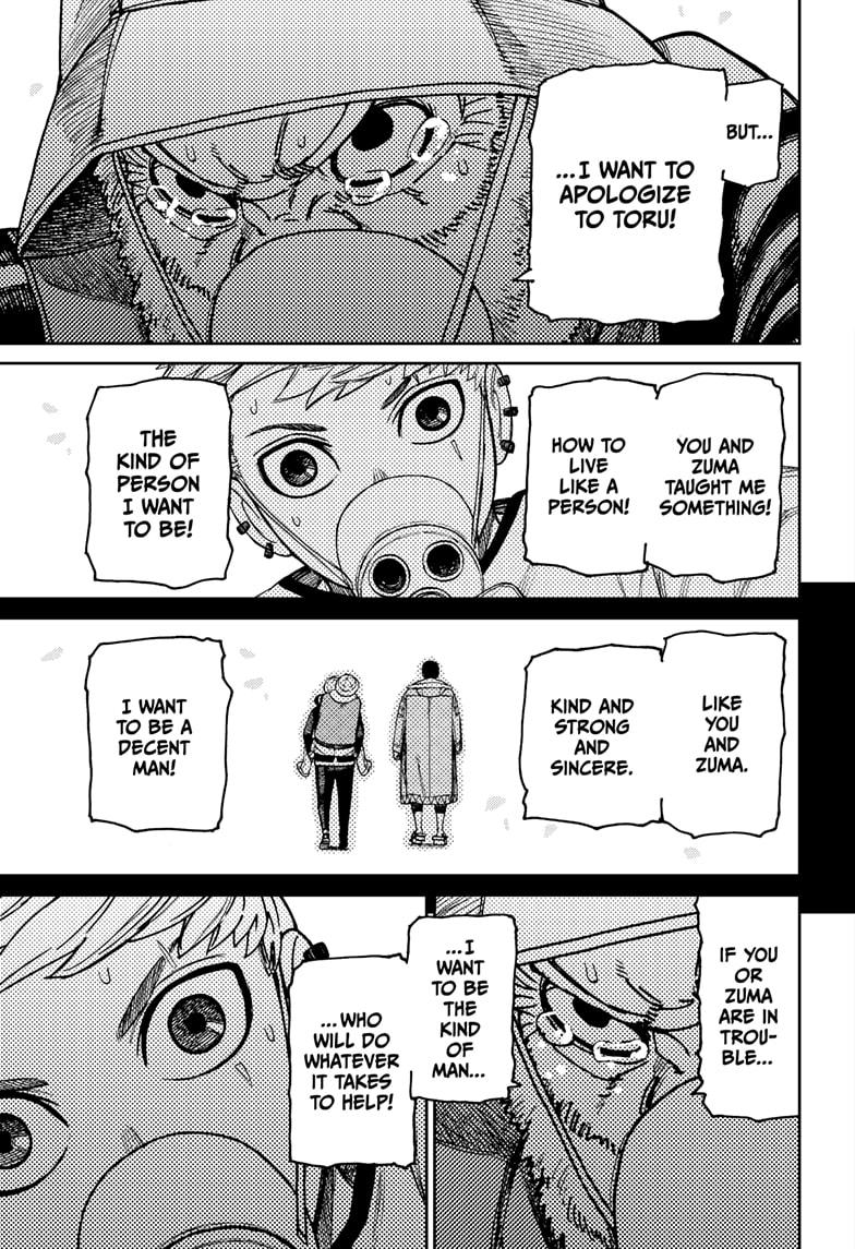 Dandadan chapter 199 page 9