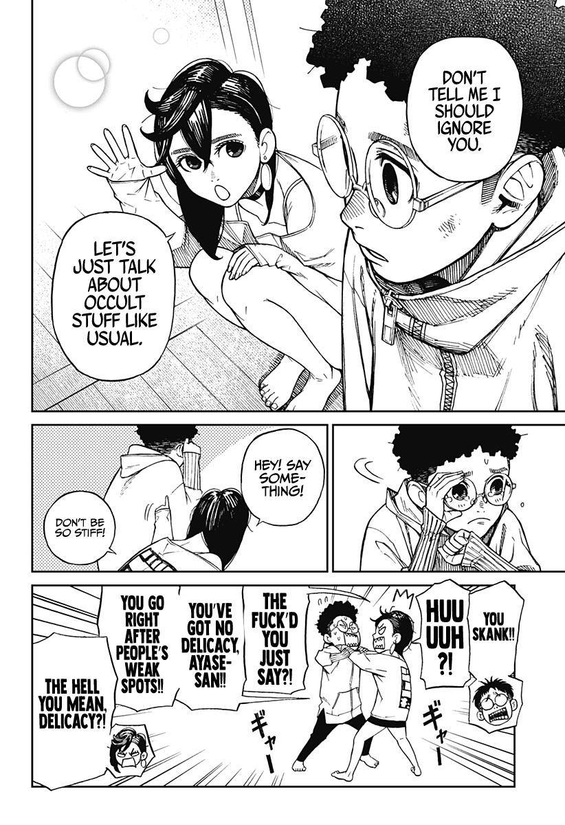 Dandadan chapter 2 page 16