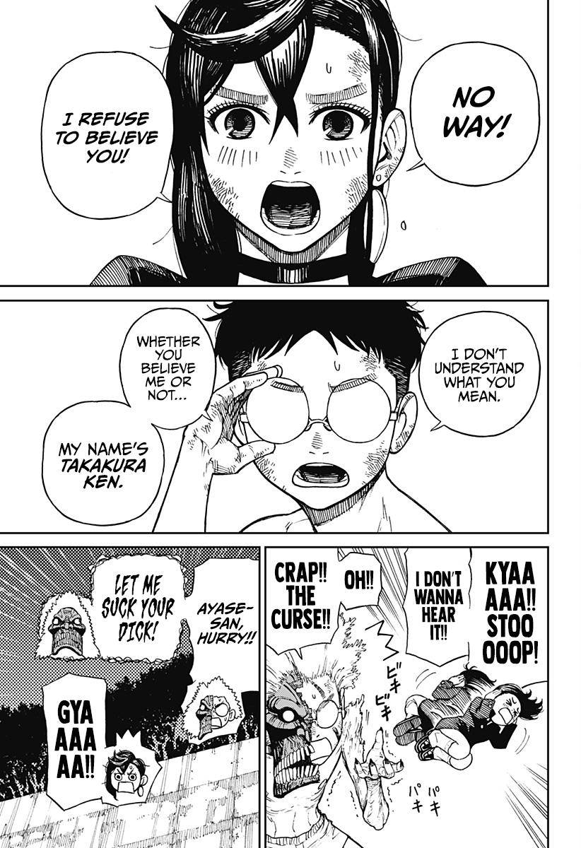 Dandadan chapter 2 page 2