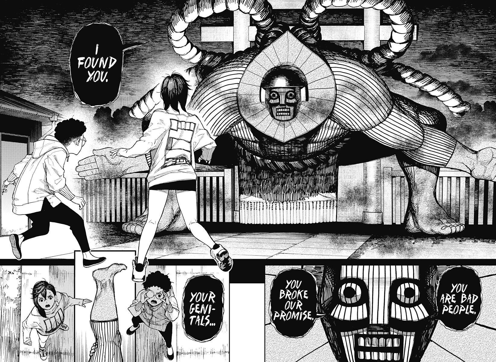 Dandadan chapter 2 page 24