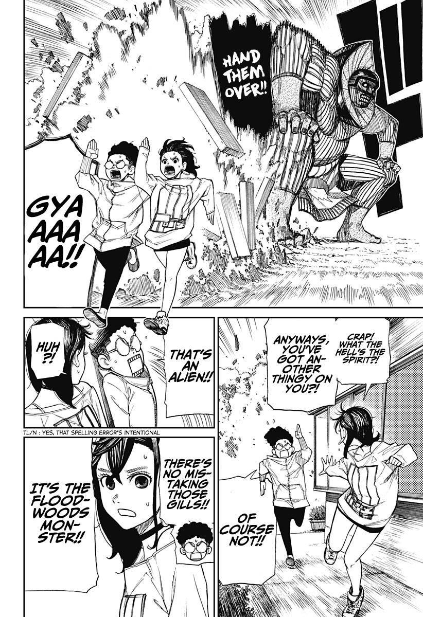 Dandadan chapter 2 page 25