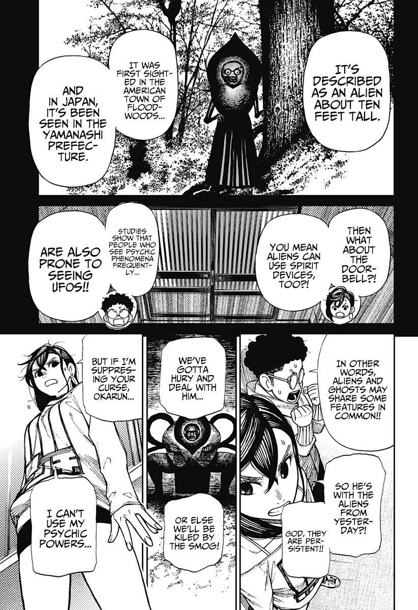 Dandadan chapter 2 page 26