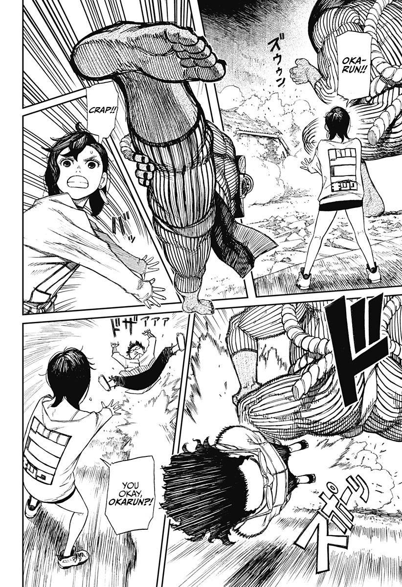 Dandadan chapter 2 page 34