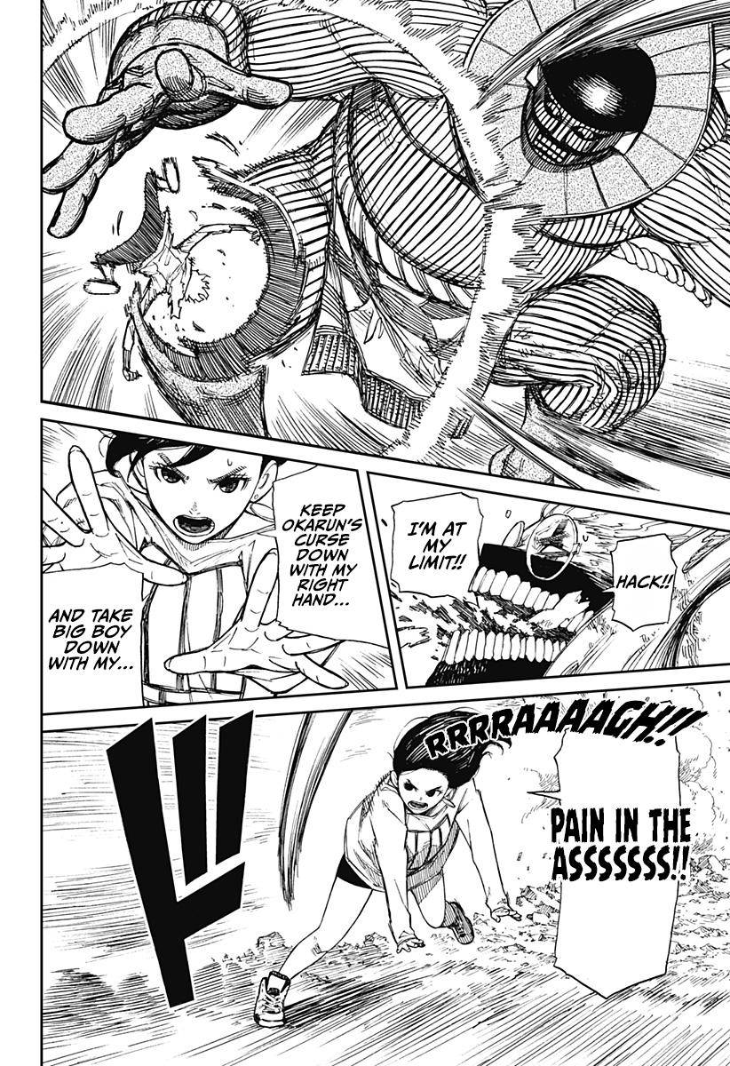 Dandadan chapter 2 page 38