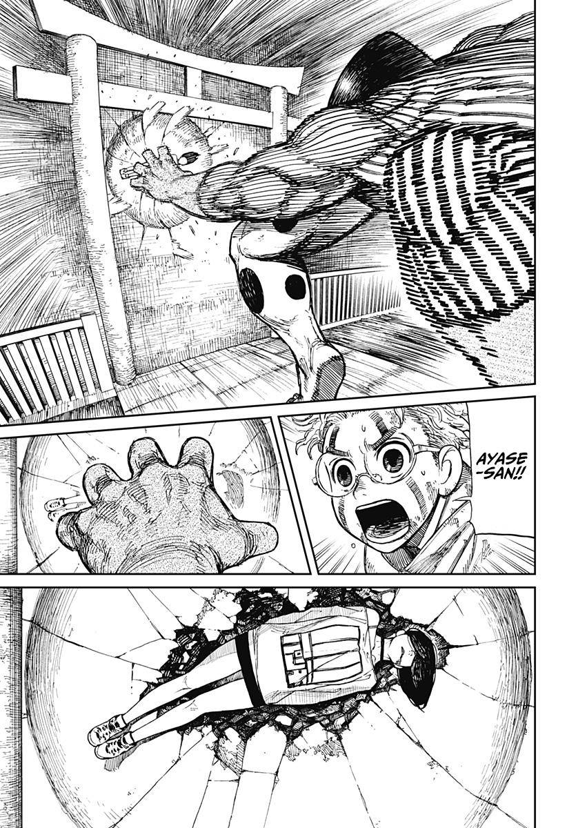 Dandadan chapter 2 page 41