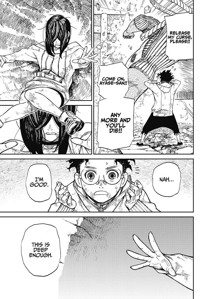 Dandadan chapter 2 page 45