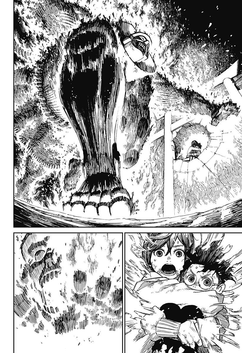 Dandadan chapter 2 page 48