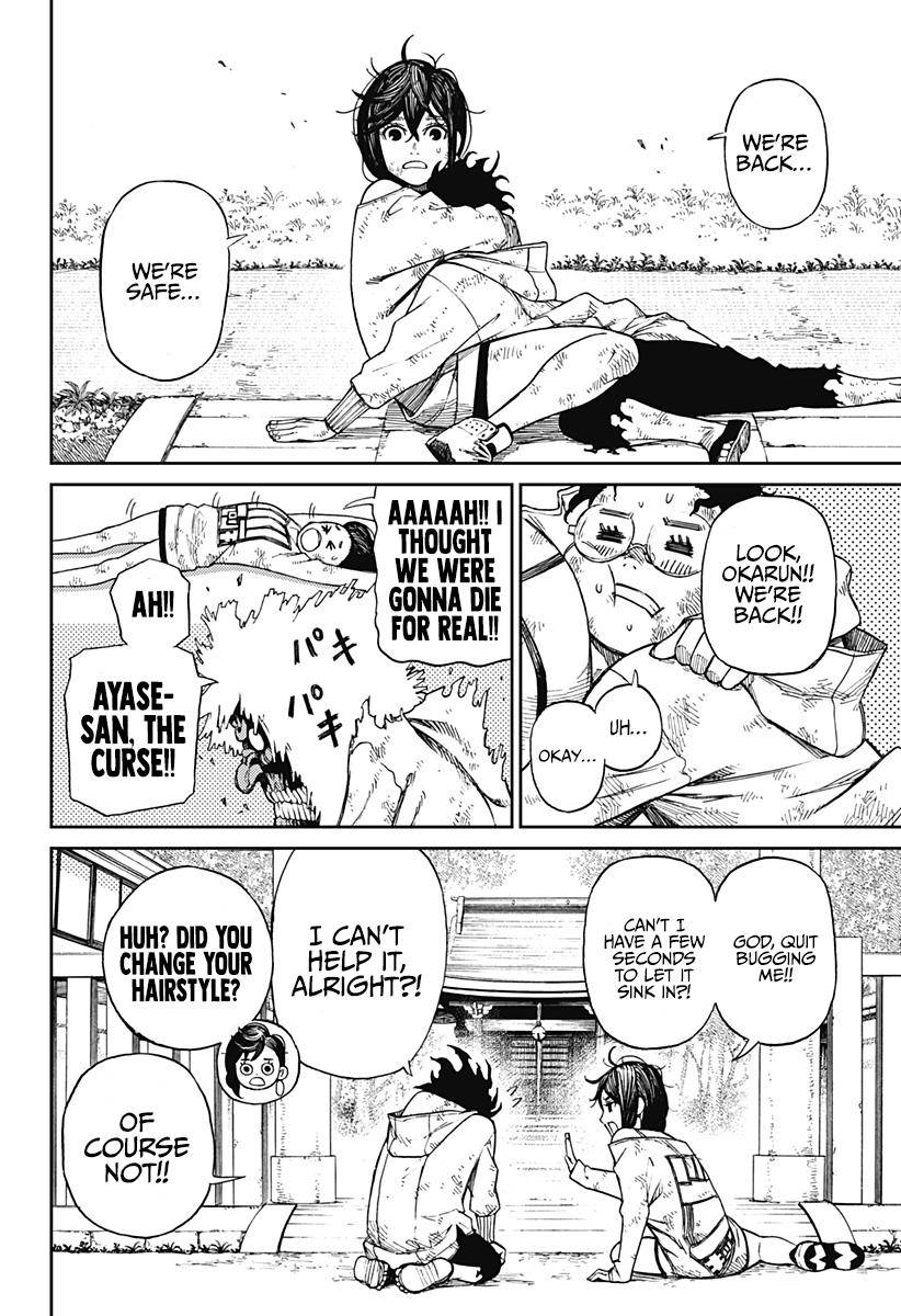 Dandadan chapter 2 page 50