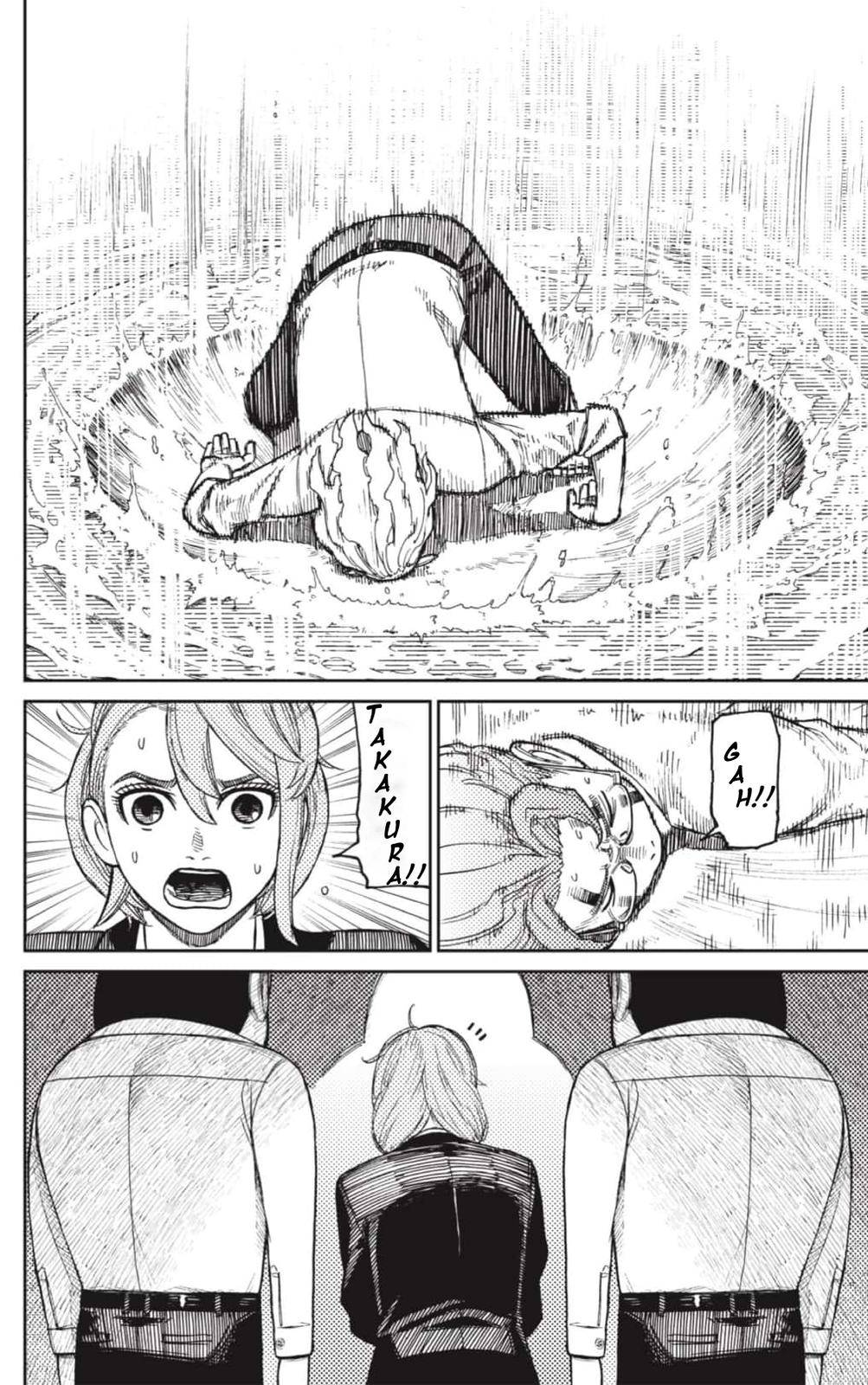 Dandadan chapter 20 page 11