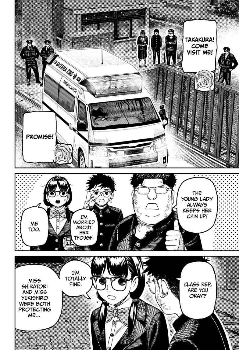 Dandadan chapter 200 page 12